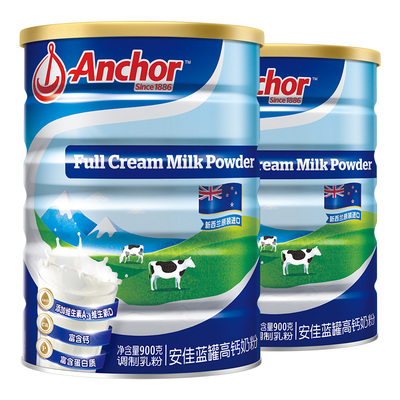 安佳新西兰进口奶粉 全脂与脱脂的完美选择