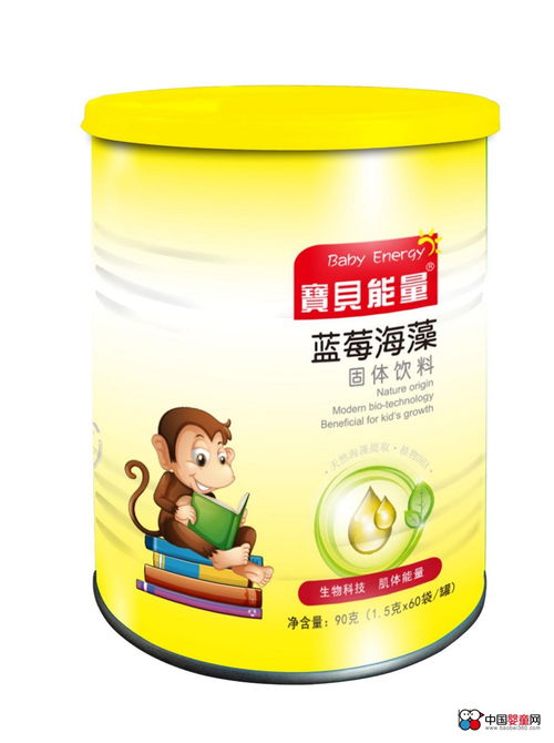 宝贝能量婴幼儿营养品诚招各地代理 携手全脂奶粉，共创健康未来