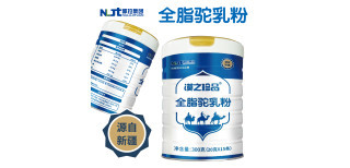 漠之珍品全脂驼奶粉 源自大漠的健康馈赠