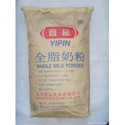 全脂与脱脂奶粉 批发、供应与厂家选择指南