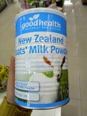 Goodhealth好健康 新西兰纯净之源，山羊奶粉的全脂与脱脂选择
