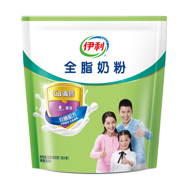 伊利奶粉 全脂与脱脂的营养选择